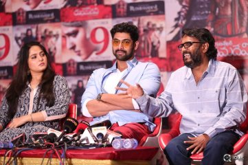 Rudramadevi Movie Release Press Meet